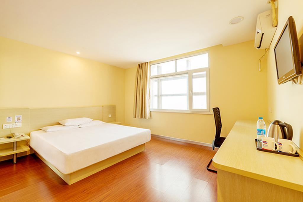 Hanting Express Qianmen Beijing Exterior photo